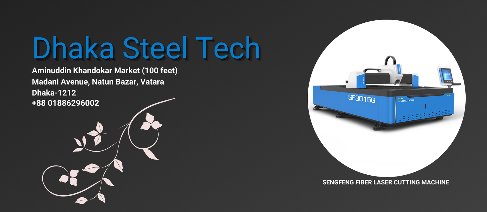 Home - Dhaka Steel Tech Ltd.